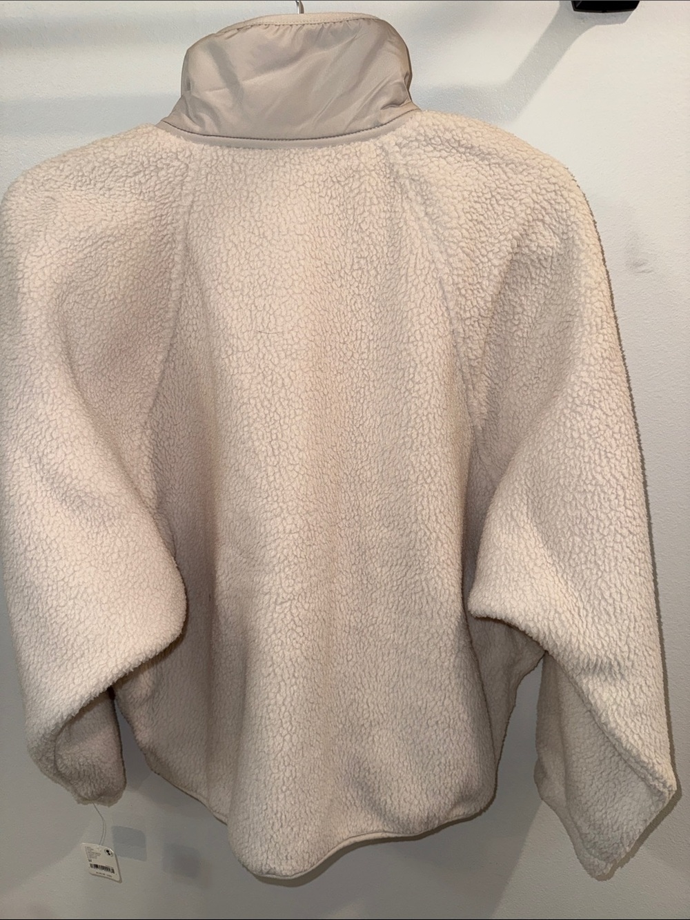 FP Movement by Free People Cream Teddy Jacket - Picture 7 of 10